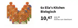 Plein.nl Ella's kitchen biologisch aanbieding