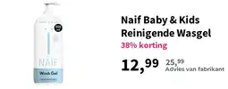 Plein.nl Naif Baby & Kids Reinigende Wasgel aanbieding