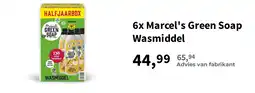 Plein.nl 6x Marcel's Green Soap Wasmiddel aanbieding