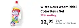 Plein.nl Witte Reus Wasmiddel Color Reus Gel aanbieding