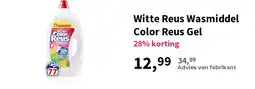 Plein.nl Witte Reus Wasmiddel Color Reus Gel aanbieding