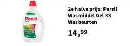 Plein.nl 2e halve prijs: Persil Wasmiddel Gel 33 Wasbeurten aanbieding