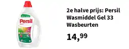 Plein.nl Persil Wasmiddel Gel 33 Wasbeurten aanbieding