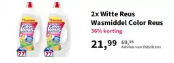 Plein.nl 2x Witte Reus Wasmiddel Color Reus aanbieding