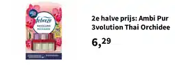 Plein.nl 2e halve prijs: Ambi Pur 3volution Thai Orchidee aanbieding