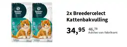 Plein.nl 2x Breedercelect Kattenbakvulling aanbieding