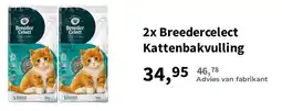 Plein.nl Breedercelect Kattenbakvulling aanbieding