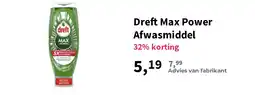 Plein.nl Dreft Max Power Afwasmiddel aanbieding
