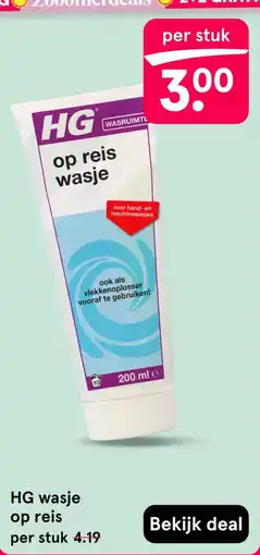 Etos HG wasje op reis aanbieding