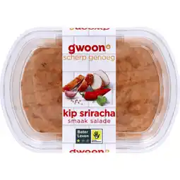 Dekamarkt G'woon Salade kip sriracha aanbieding