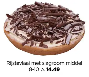 Rijstevlaai met slagroom middel
