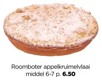 Roomboter appelkruimelvlaai