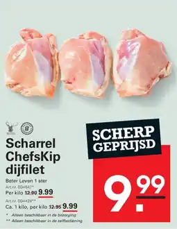 De Kweker Scharrel ChefsKip dijfilet aanbieding