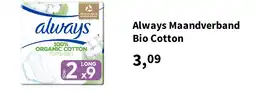Plein.nl Always Maandverband Bio Cotton aanbieding