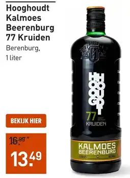 Gall & Gall Hooghoudt Kalmoes Beerenburg 77 kruiden aanbieding