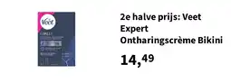 Plein.nl 2e halve prijs: Veet Expert Ontharingscrème Bikini aanbieding