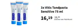 Plein.nl 3x Vitis Tandpasta Sensitive 75 ml aanbieding