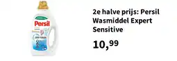 Plein.nl 2e halve prijs: Persil Wasmiddel Expert Sensitive aanbieding