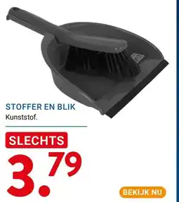 Kluswijs Stoffer en blik aanbieding