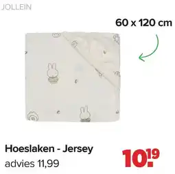 Baby-Dump Hoeslaken - Jersey aanbieding