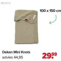 Baby-Dump Deken Mini Knots aanbieding