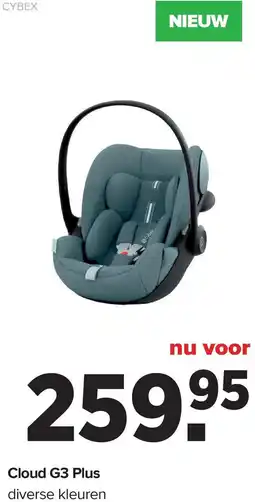 Baby-Dump Cloud G3 Plus aanbieding