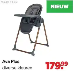 Baby-Dump Maxi-cosi Ava Plus aanbieding