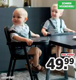 Baby-Dump Puck Plain aanbieding
