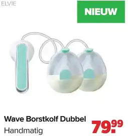 Baby-Dump Elvie Wave Borstkolf Dubbel aanbieding