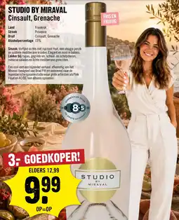 Dirck 3 Studio by Miraval aanbieding