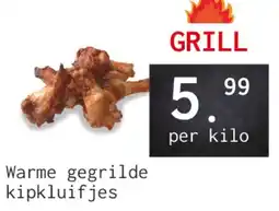 Naanhof Warme gegrilde kipkluifjes aanbieding