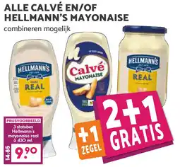 MCD Supermarkt Calvé en / of Hellmann's Mayonaise aanbieding