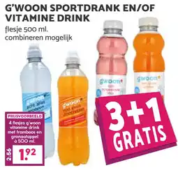 MCD Supermarkt G'woon Sportdrank en/of Vitamine Drink aanbieding