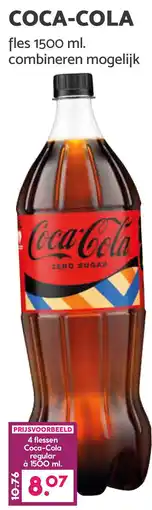 MCD Supermarkt Coca-Cola aanbieding
