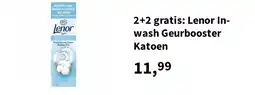 Plein.nl 2+2 gratis: Lenor In-wash Geurbooster Katoen aanbieding