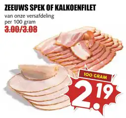 MCD Supermarkt zeeuws spek of kalkoenfilet aanbieding