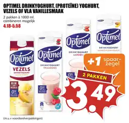 MCD Supermarkt Optimel drinkyoghurt, (proteïne) yoghurt, vezels of vla vanillesmaak aanbieding