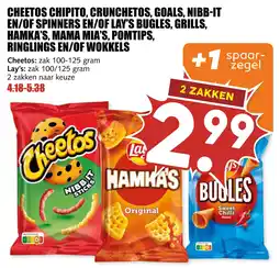 MCD Supermarkt Cheetos en Lay's aanbieding