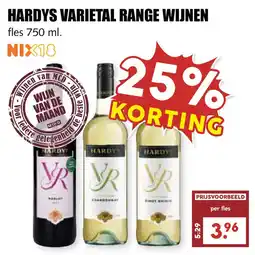 MCD Supermarkt Hardys Varietal Range Wijnen aanbieding