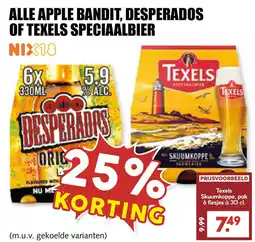 MCD Supermarkt alle apple bandit, desperados of texels speciaalbier aanbieding