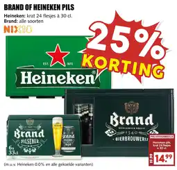 MCD Supermarkt Brand of Heineken pils aanbieding