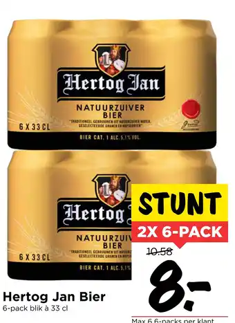 Vomar Voordeelmarkt Hertog Jan Bier aanbieding