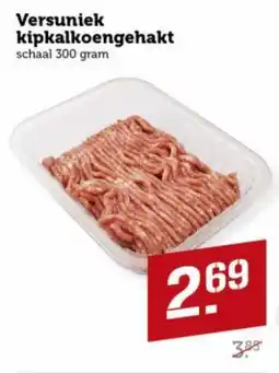 Lekker Makkelijk Versuniek kipkalkoengehakt aanbieding