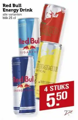 Lekker Makkelijk Red Bull Energy Drink aanbieding