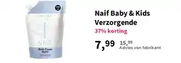 Plein.nl Naif Baby & Kids Verzorgende aanbieding