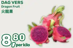 Amazing Oriëntal Dag vers Dragon Fruit aanbieding