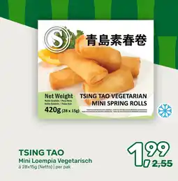 Amazing Oriëntal TSING TAO aanbieding