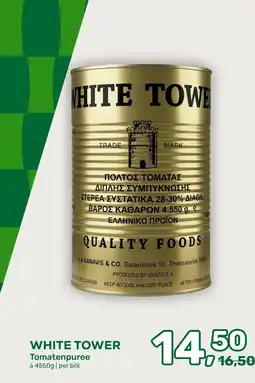 Amazing Oriëntal WHITE TOWER aanbieding