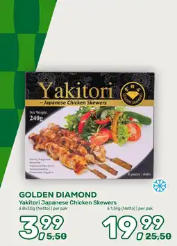 Amazing Oriëntal GOLDEN DIAMOND aanbieding