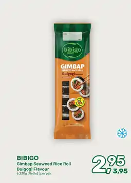 Amazing Oriëntal BIBIGO aanbieding